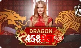 Dragon Tiger